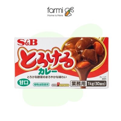 S&B Commercial Curry Roux Mild (Amakuchi) 1kg