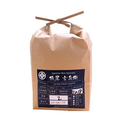TAWARAYA_Gạo lứt Nhật Hokkaido Yumepirika 2kg