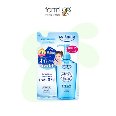 ソフティモ スピーディ クレンジングウォーター 詰め替え用 210ml