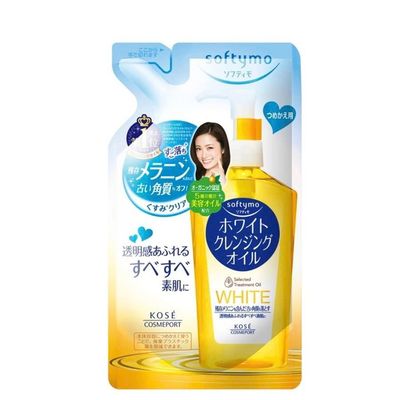 コーセー ソフティモ スピーディ クレンジングオイル 詰め替え用 200ml