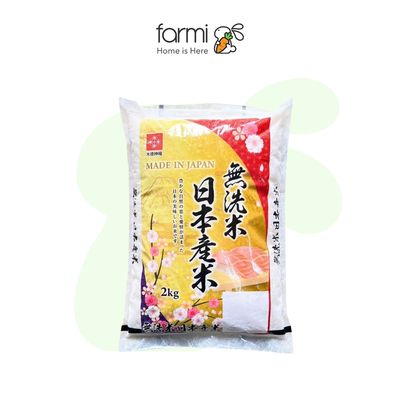 岩手県産ひとめぼれ(無洗米) 2kg