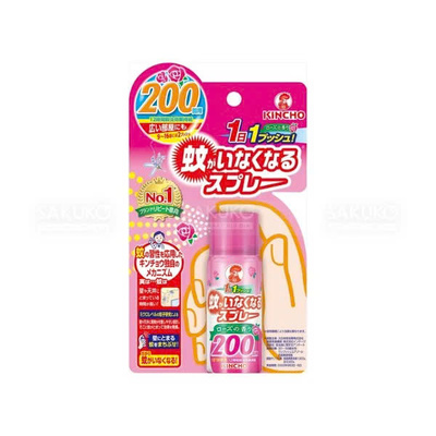 Xịt muỗi Kincho One-push hương hoa hồng
