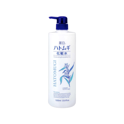 Nước dưỡng ẩm và làm sáng da Reihaku Hatomugi Lotion