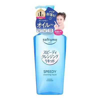 コーセー ソフティモ スピーディ クレンジングリキッド 240ml（正規品）