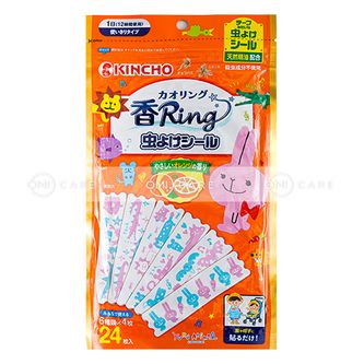 Miếng dán chống muỗi đuổi côn trùng hương cam ngọt Kincho 24c
