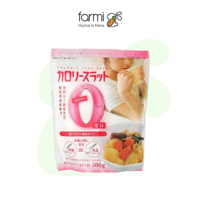 Marumi Calorie-Free Sugar 200g