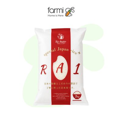 Riz Auster Special Japanese Rice RA1 2kg