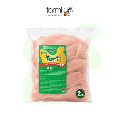 Thịt Ức Gà Đông Lạnh Không Da/Rút Xương Tori99 2kg (Đông lạnh)