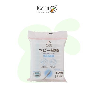 Tăm Bông Ngoáy Tai Kết Dính Làm Sạch Và Kháng Khuẩn Cho Bé Smartangel 60 cây
