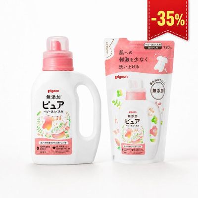 COMBO - NƯỚC GIẶT CHO BÉ
