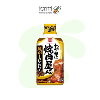 キッコーマン わが家は焼肉屋さん 焦がしニンニク 400g