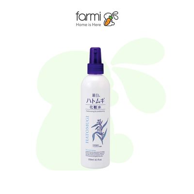 Xịt Khoáng Dưỡng Ẩm Và Làm Sáng Da Reihaku Hatomugi 250ml
