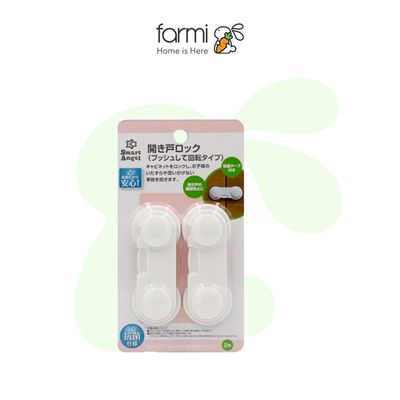 Khóa Cửa Bản Lề Kháng Khuẩn Dạng Nút Bấm Smartangel 1 cái