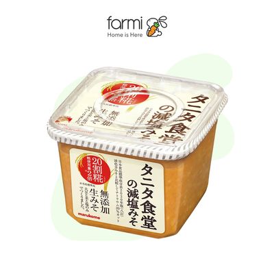 マルコメ 減塩みそ 650g