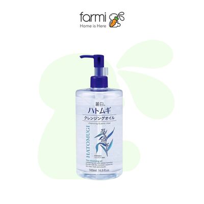 麗白 ハトムギ クレンジングオイル 500ml