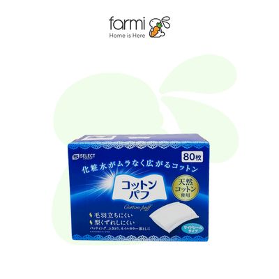 S-Select Sealed Edge Cotton Pads 80 Pcs