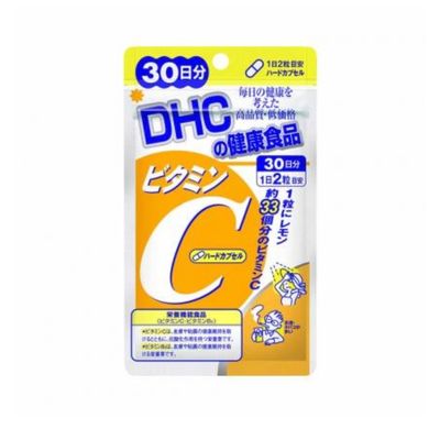 DHC Vitamin C Hard Capsules Dietary Supplement (30-Day Supply)