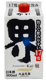 Komedake no Yasashii Omoiyari - Koyama Honke