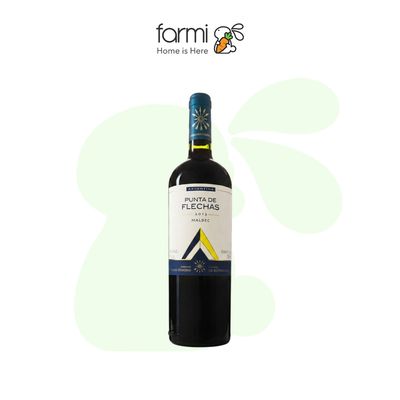 Baron Edmond De Rothschild マルベック(メンドーサ) 750ml