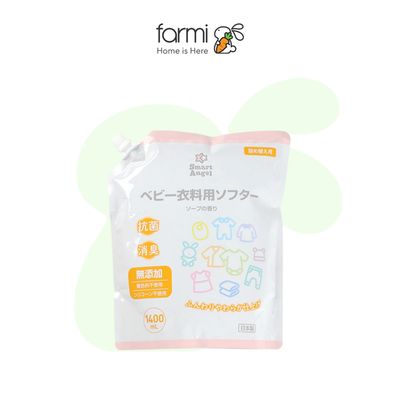 Nước Xả Làm Mềm Vải Quần Áo An Toàn Lành Tính Cho Bé Túi Refill Smartangel 1.4L