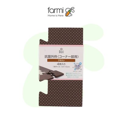Miếng Góc Láp Ráp Khung Thảm Chơi Màu Nâu Smartangel 4 miếng