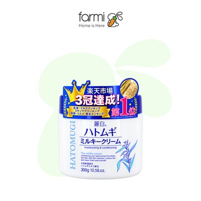 麗白 ハトムギ ミルキークリーム 300g 高保湿 保湿クリーム Face&Body