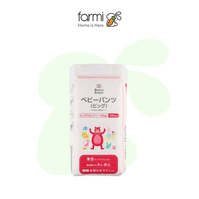 SmartAngel Breathable Pants Diapers Size XL 38 Pcs
