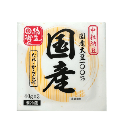 MITOFOODS Medium-Size Fermented Soybeans (Natto) 40g × 3 Packs