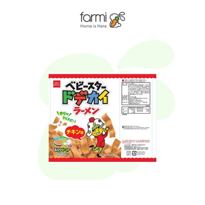 OYATSU Chicken Flavored Ramen Noodle Snack 68g
