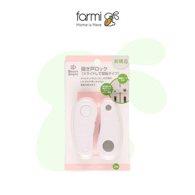 Khóa Cửa Bản Lề Kép Xoay & Trượt Smartangel 1 cái