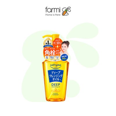 コーセー ソフティモ ディープ クレンジングオイル 240ml