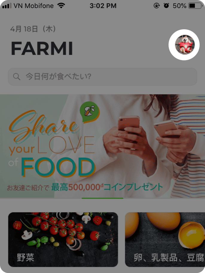 Farmi credit